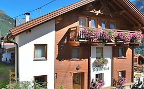 Apartment Alpenblick - SOE750